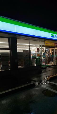 コンビニ　ファミリーマート中島東店（コンビニ）まで1572m