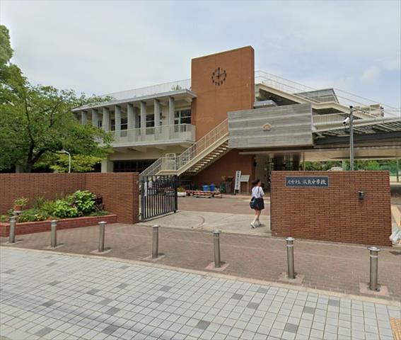 中学校　成良中学校（中学校）まで1398m