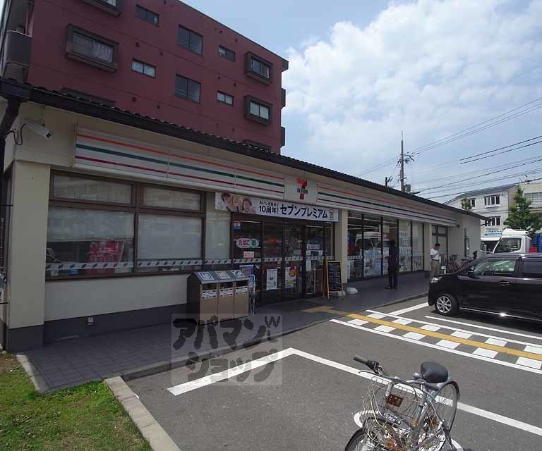 コンビニ　セブンイレブン京都常盤店（コンビニ）まで50m