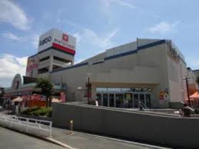 スーパー　松源河内長野店（スーパー）まで856m