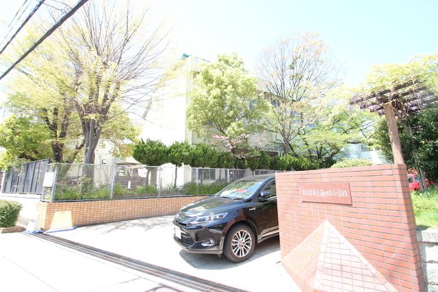 小学校　名古屋市立藤が丘小学校（小学校）まで600m