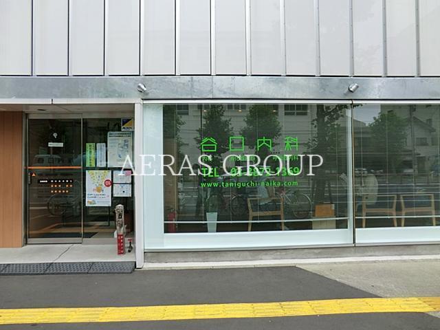 病院　谷口内科（病院）まで351m
