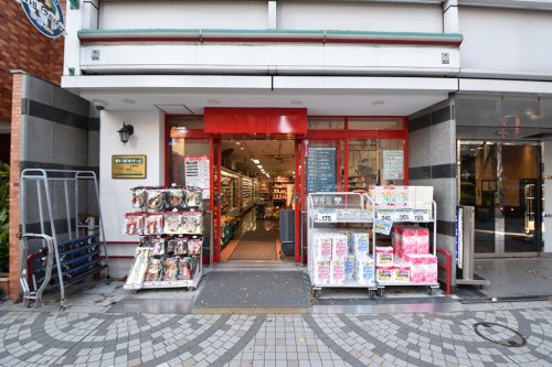 スーパー　まいばすけっと 山吹町店（スーパー）まで208m