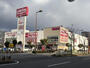 スーパー　マックスバリュ 塩草店（スーパー）まで357m