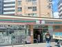 コンビニ　セブン-イレブン 大阪塩草３丁目店（コンビニ）まで295m