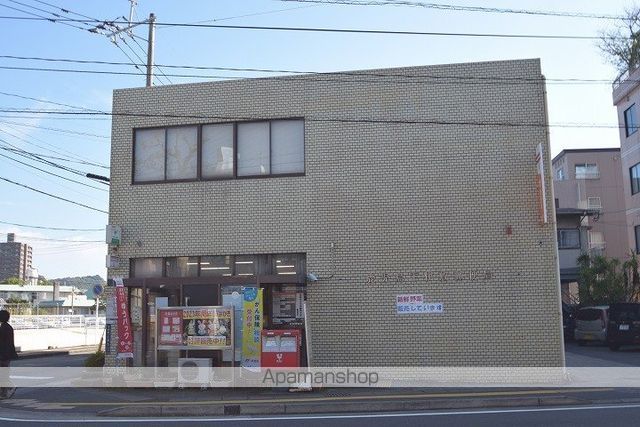 郵便局　鹿児島下伊敷郵便局（郵便局）まで1116m