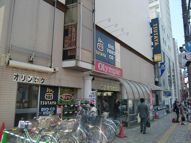 スーパー　（株）オリンピック／市川店（スーパー）まで488m