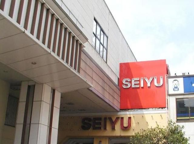 スーパー　西友西荻窪店（スーパー）まで868m