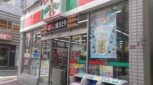コンビニ　サンクス西荻北三丁目店（コンビニ）まで737m