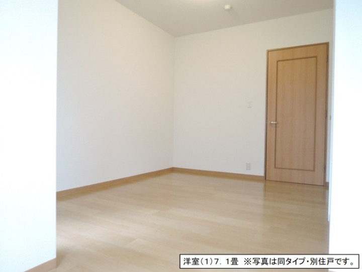 その他部屋・スペース　別部屋参考写真
