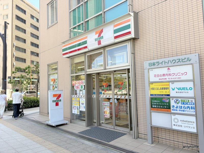 コンビニ　セブン-イレブン 大阪肥後橋駅前店（コンビニ）まで191m