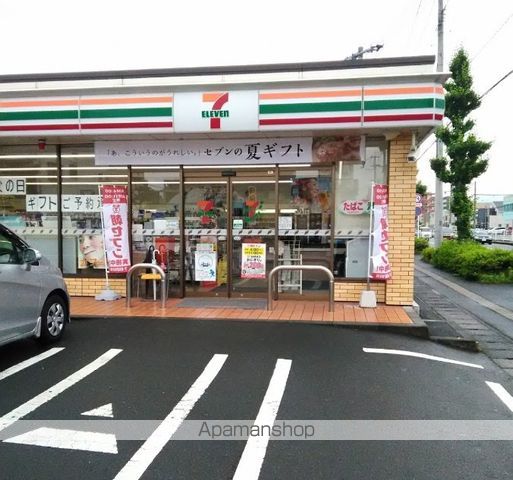 コンビニ　セブンイレブン（コンビニ）まで451m
