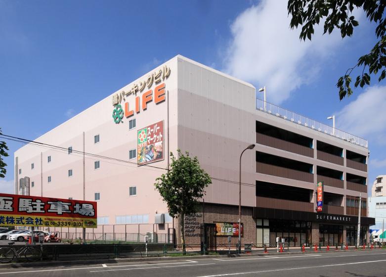 スーパー　ライフ練馬中村北店（スーパー）まで130m