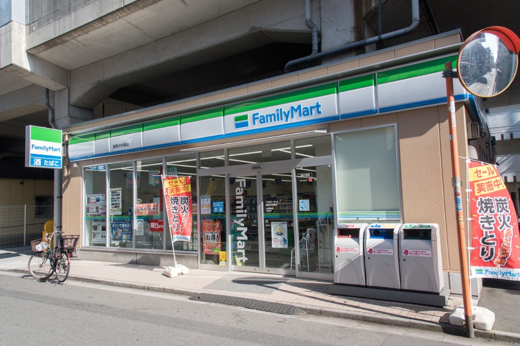 コンビニ　ファミリーマート 練馬中村橋店（コンビニ）まで330m