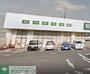コンビニ　ジャパンミート卸売市場さいたま北店（コンビニ）まで450m