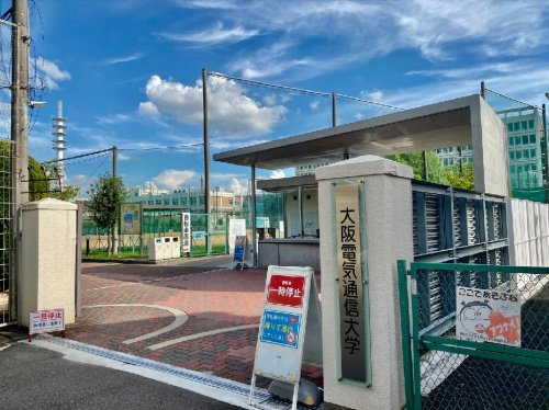 大学・短大　電気通信大学（大学・短大）まで659m