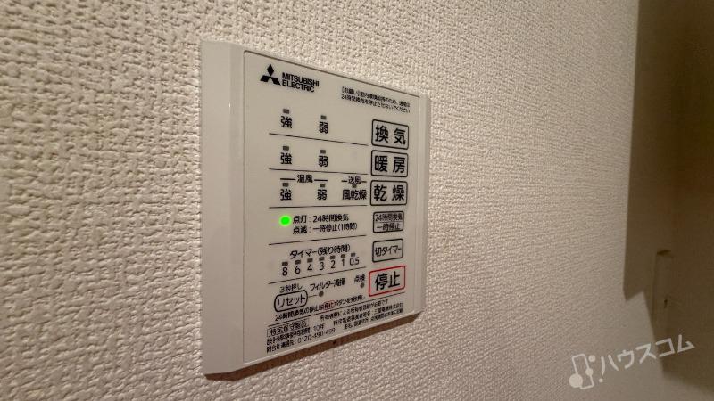 House S.YIIのその他写真