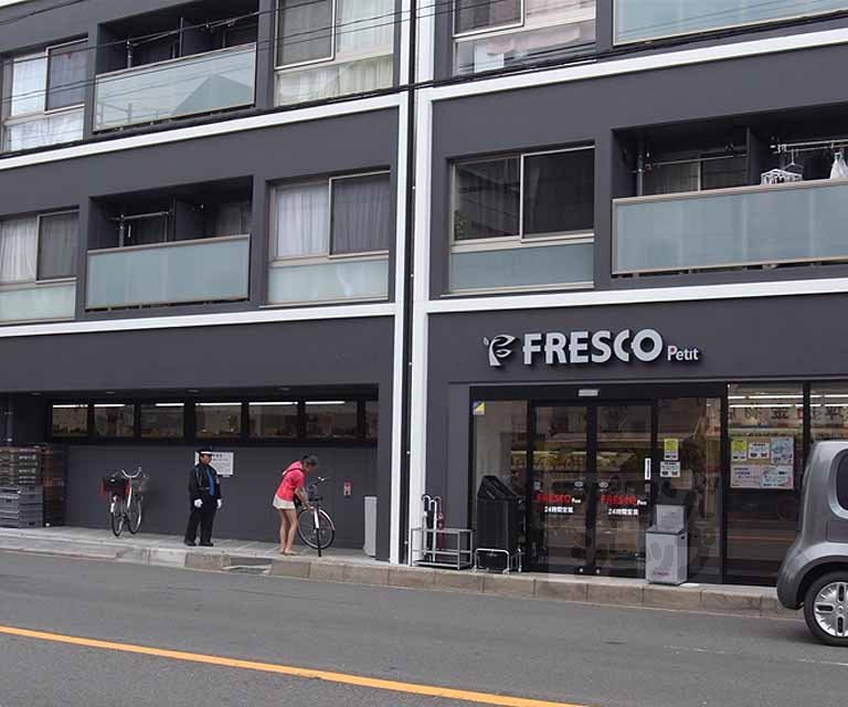 スーパー　フレスコプチ東山三条店（スーパー）まで700m