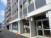 郵便局　板橋坂下一郵便局（郵便局）まで770m