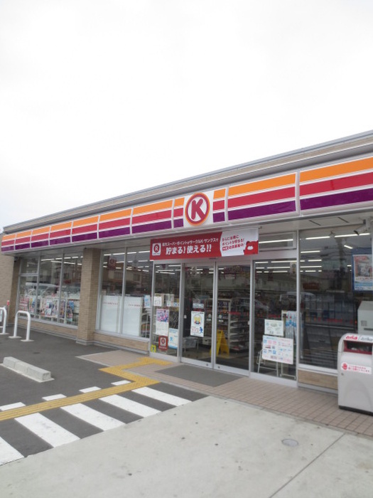コンビニ　サークルK 寝屋川黒原橘町店（コンビニ）まで398m