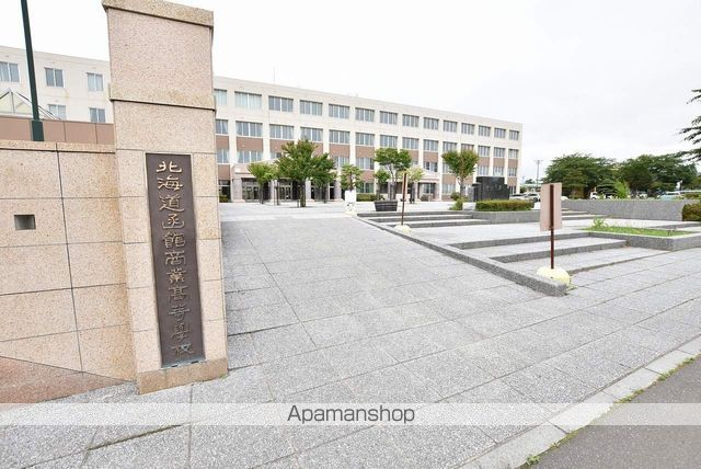 高校・高専　函館商業高校（高校・高専）まで479m