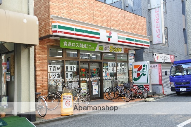 コンビニ　セブン-イレブン 川崎新丸子駅前店（コンビニ）まで77m