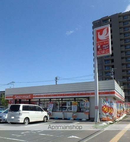 コンビニ　セイコーマート発寒６条店（コンビニ）まで324m