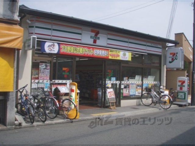 コンビニ　セブンイレブン出町柳店（コンビニ）まで80m
