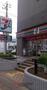 コンビニ　セブンイレブン川崎鷺沼駅前店（コンビニ）まで140m