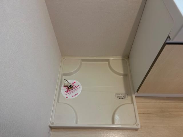 その他　洗濯機置場