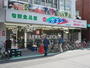 スーパー　旬鮮食品館カズン成城店（スーパー）まで153m