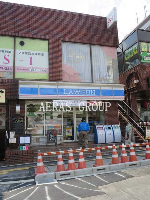 コンビニ　ローソン成城2丁目店（コンビニ）まで148m