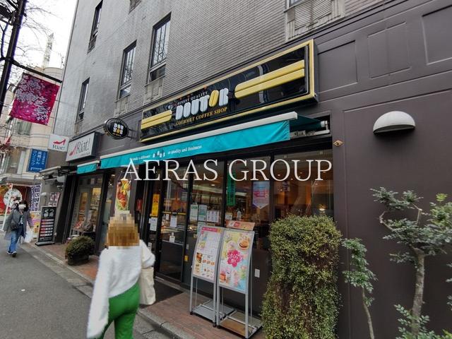 飲食店　ドトールコーヒーショップ 成城学園北口店（飲食店）まで382m