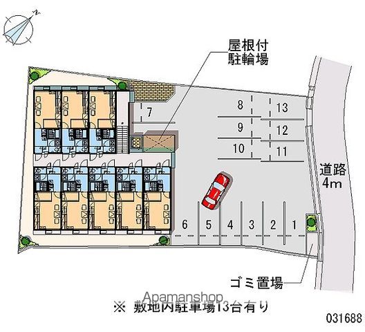 その他共有部分　その他共有部分