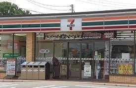コンビニ　セブンイレブン本庄見福２丁目店（コンビニ）まで550m
