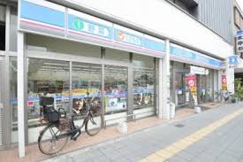 コンビニ　ローソン 西成松一丁目店（コンビニ）まで259m
