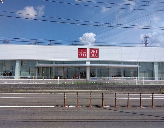 その他　ユニクロ仙台泉店（その他）まで550m