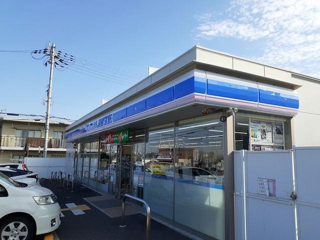 コンビニ　ローソン様（コンビニ）まで484m