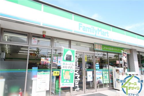コンビニ　ファミリーマート明石土山北店（コンビニ）まで545m