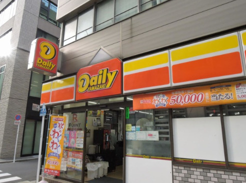 コンビニ　デイリーヤマザキ 日本橋堀留町店（コンビニ）まで215m