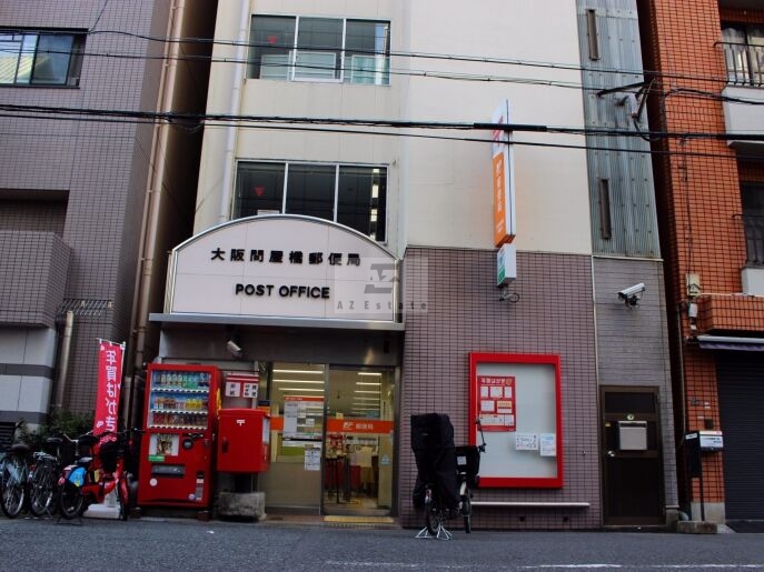 郵便局　大阪問屋橋郵便局（郵便局）まで395m