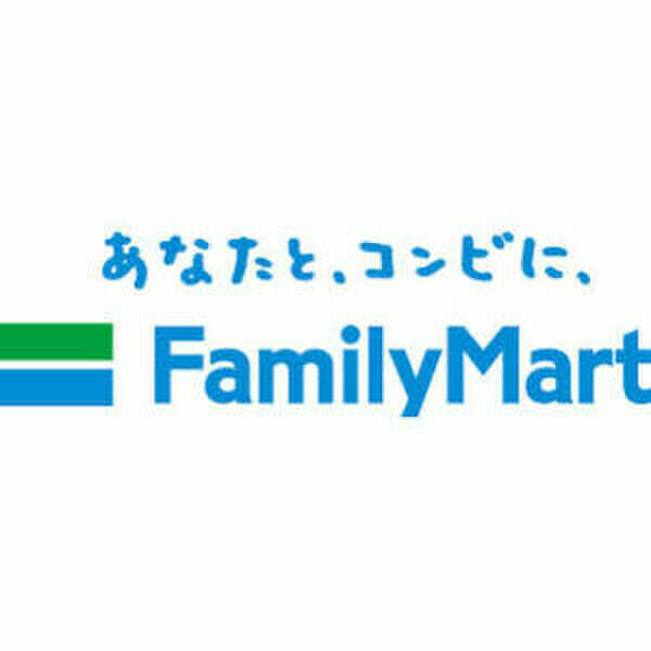 コンビニ　ファミリーマート 福岡東浜店（コンビニ）まで500m