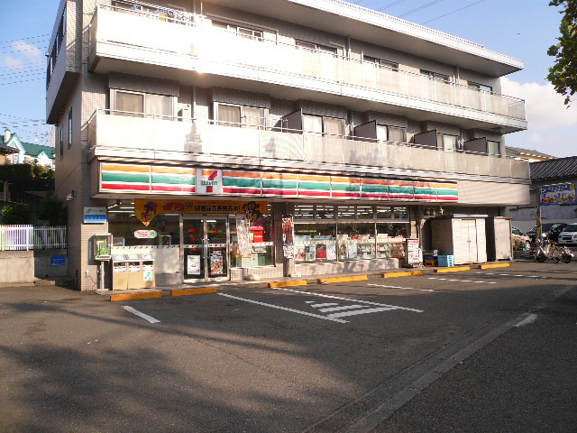 コンビニ　セブン－イレブン　横浜岸根公園店（コンビニ）まで450m