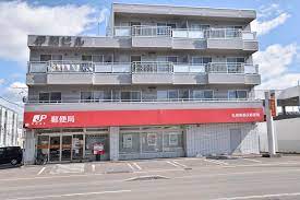 郵便局　札幌美香保郵便局（郵便局）まで278m
