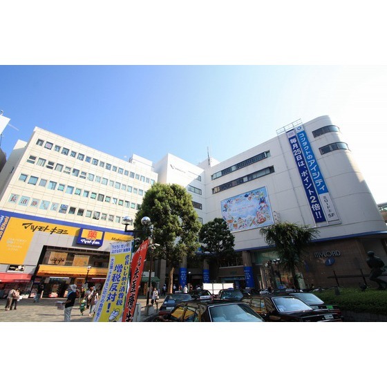 ホームセンター　ノジマ本厚木ミロード店（ホームセンター）まで381m