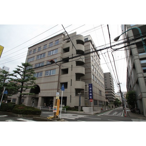 病院　特定医療法人仁厚会仁厚会病院（病院）まで217m