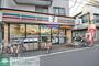 コンビニ　セブンイレブン（コンビニ）まで750m