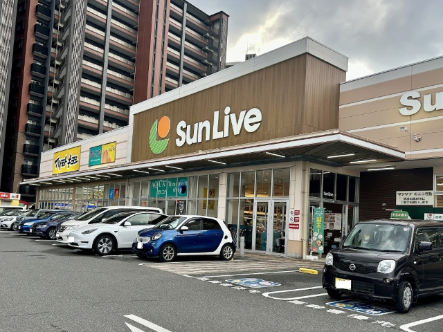 スーパー　サンリブ西小倉（スーパー）まで197m