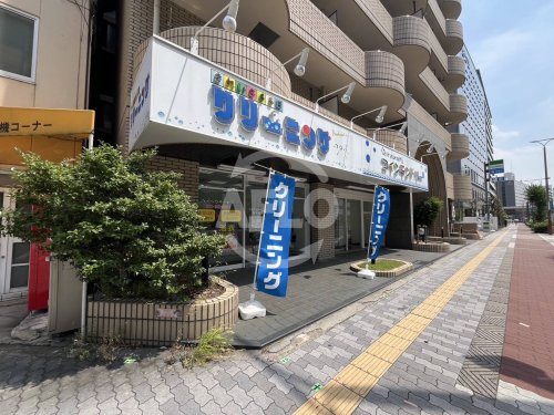 その他　フタバクリーニング 西中島店（その他）まで280m