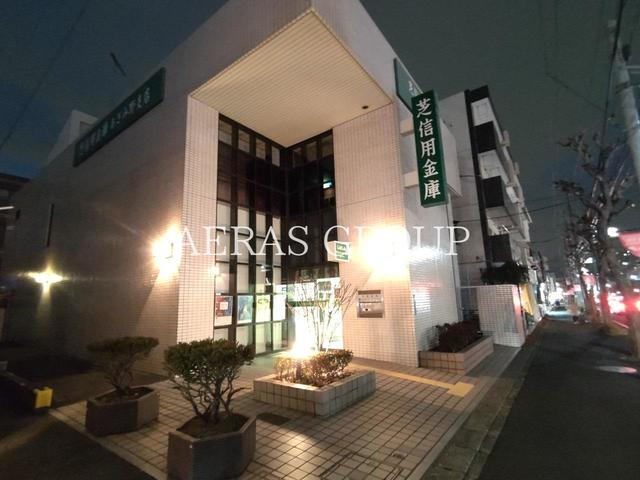 銀行　芝信用金庫 あざみ野支店（銀行）まで1054m